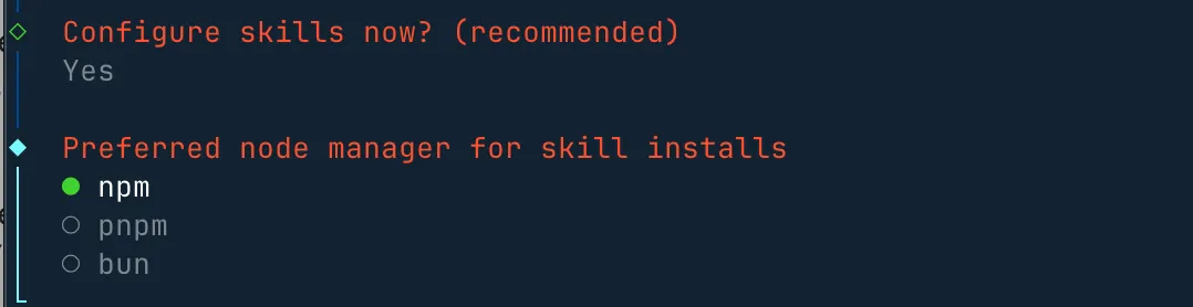 安装向导 - Gateway端口配置（默认18789）
